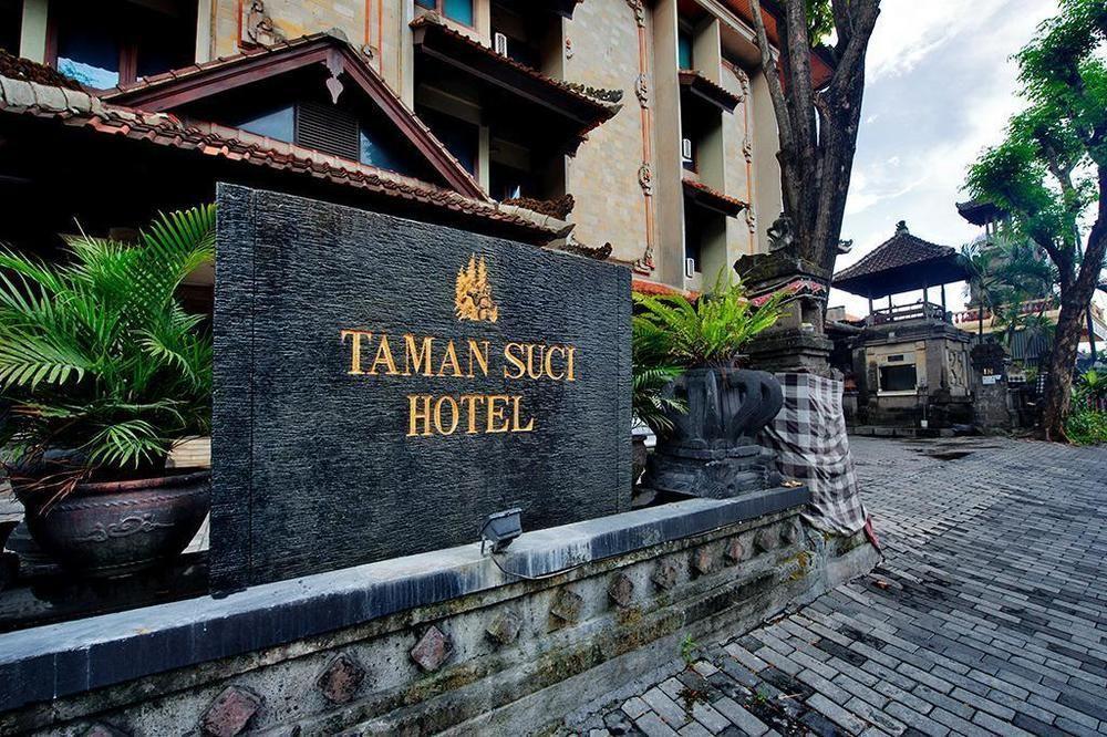 Urbanview Hotel Taman Suci Денпасар Екстериор снимка
